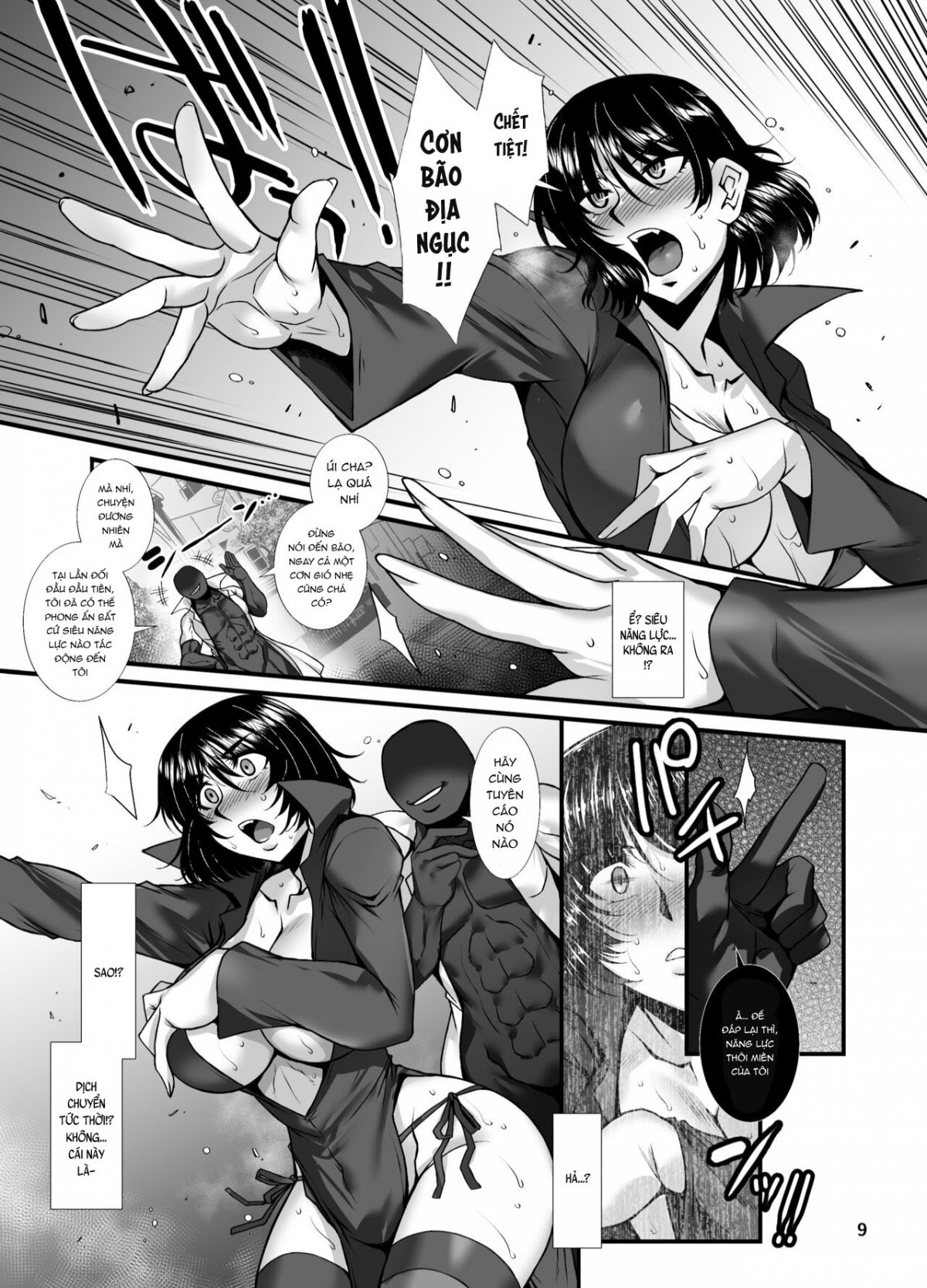 Đọc truyện hentai Fubuki Ranshin Kouhen ...B-kyuu 1-i Hero ga Dosukebe Saimin nanka ni Makeru hazu ga - Oneshot