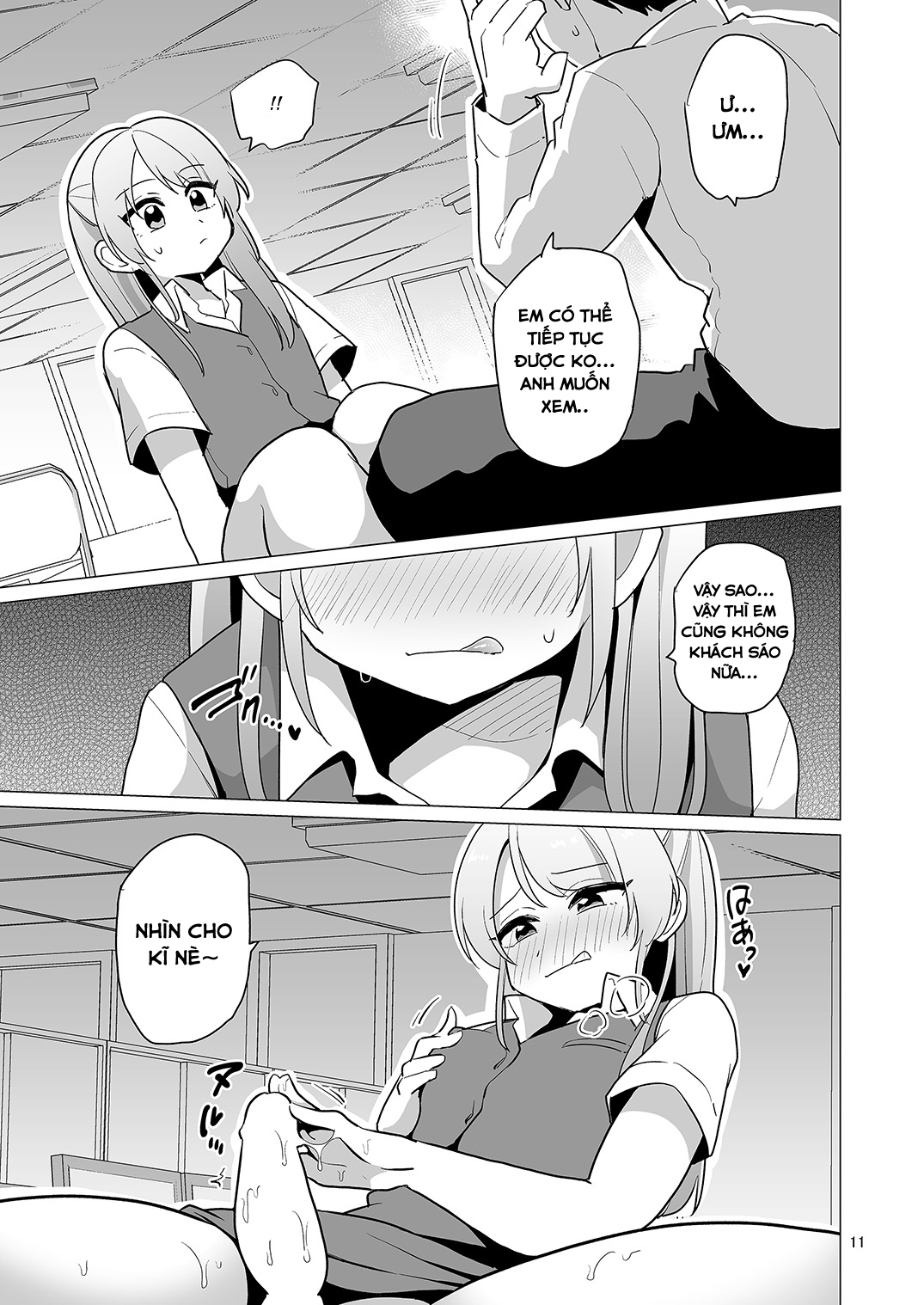 Đọc truyện hentai Bí mật sau giờ làm - Oneshot