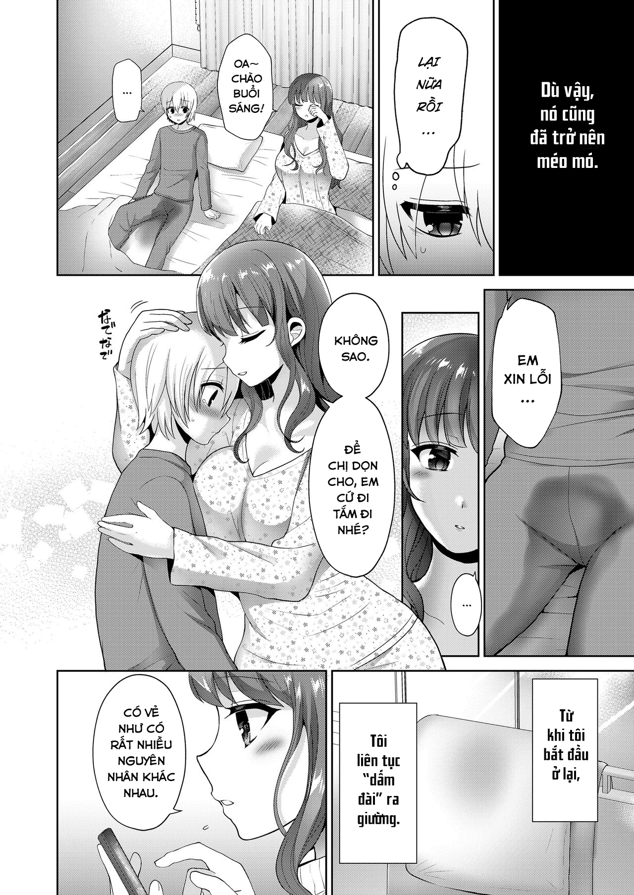 Đọc truyện hentai Mama to Iiko to Warui Koto - Oneshot
