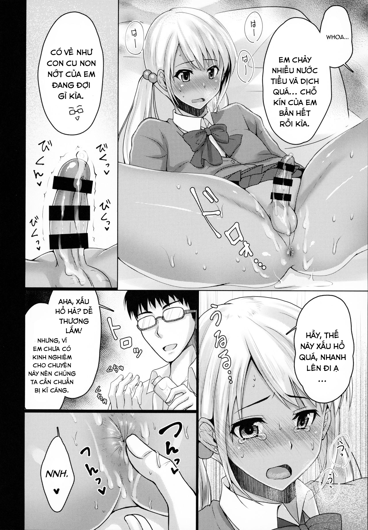 Đọc truyện hentai Kinketsu Josou Gal Suppo-machichuu - Oneshot