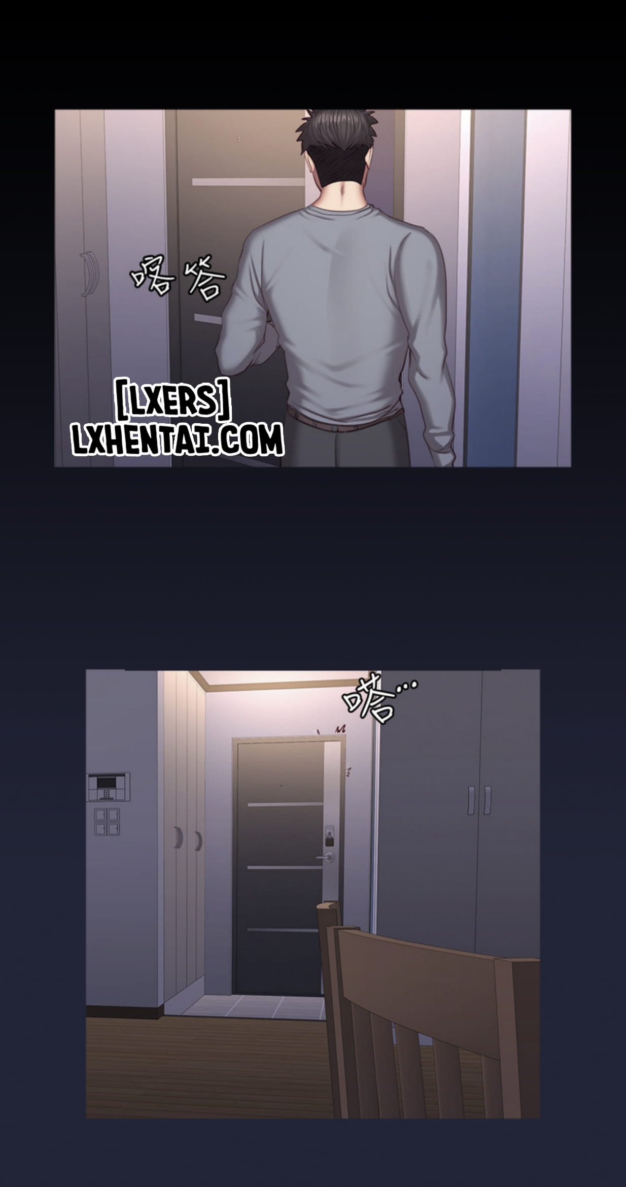 Đọc truyện hentai Huấn Luyện Viên Thể Hình - Chap 38