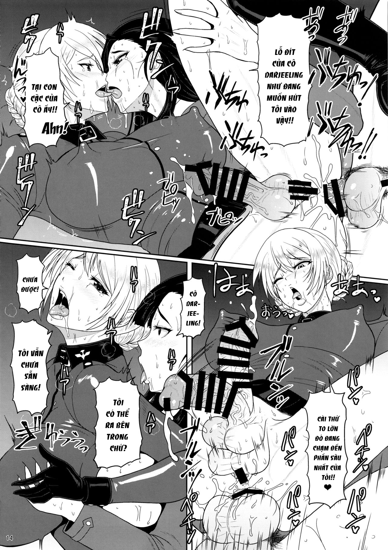 Đọc truyện hentai ICE BOXXX 22 - Oneshot