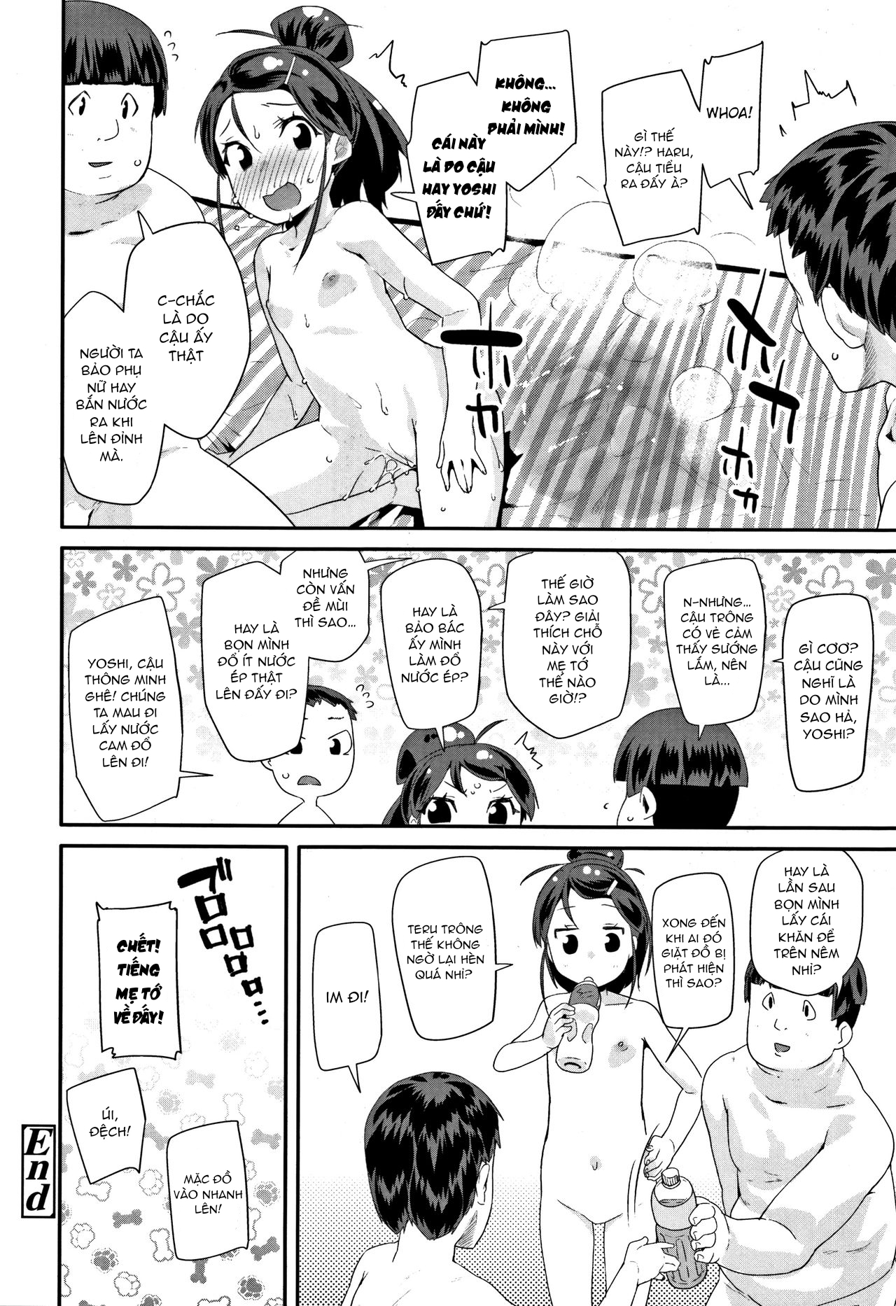 Đọc truyện hentai Hấp diêm cô bạn thuở nhỏ - Oneshot