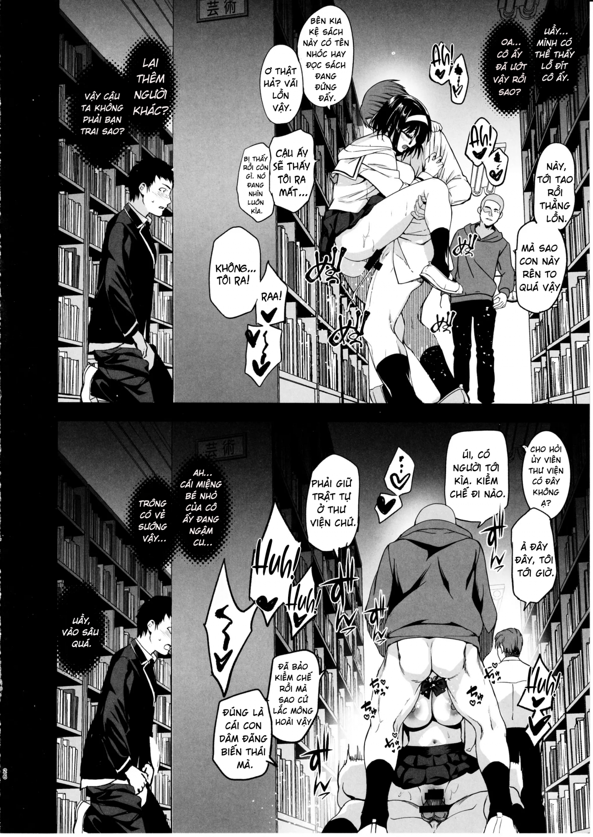 Đọc truyện hentai Makima-san wa Toshoshitsu no Yousei - Oneshot