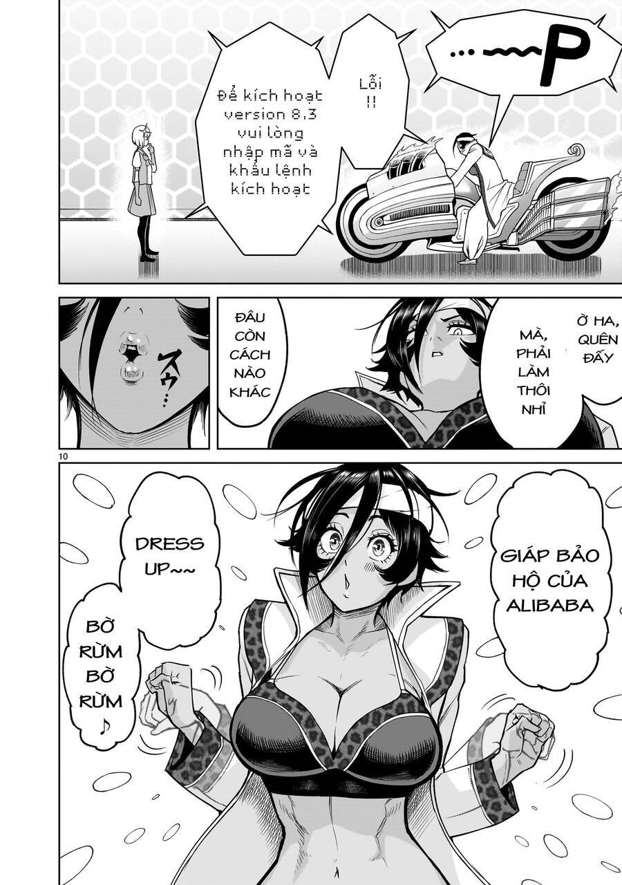 Đọc truyện hentai Vườn hoa hồng Saga - Chap 37: Bản thân tao ～Sonntag Morgen～