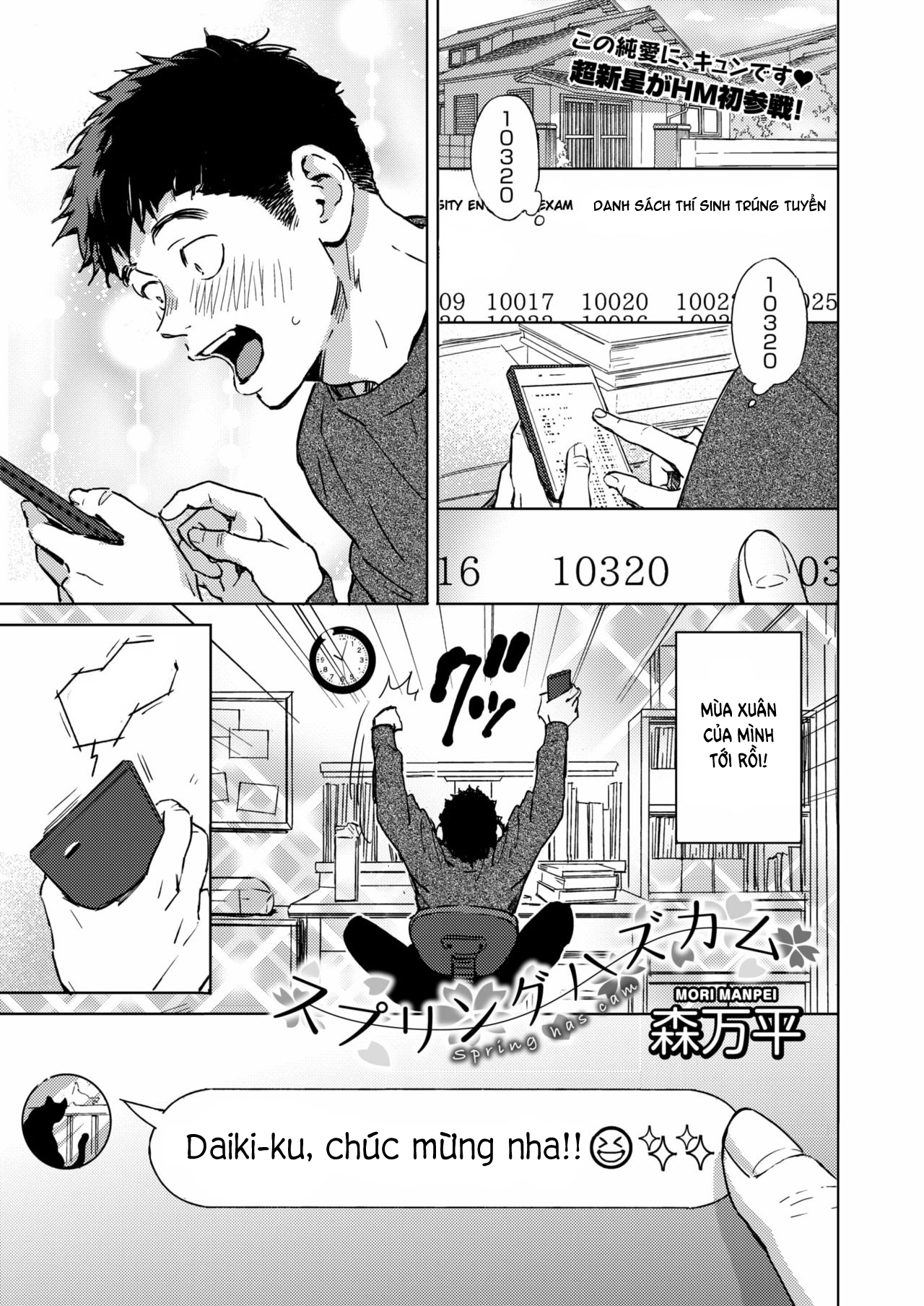 Đọc truyện hentai Pichipichi Chabuchabu Ranranran - Chap 1 - Spring Has Come