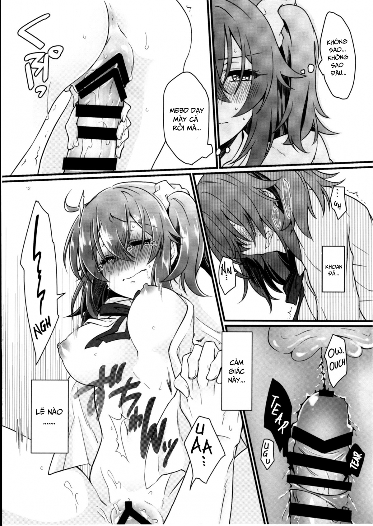 Đọc truyện hentai Doutei o Sutenai to Derarenai Heya ni Tojikomeraretara Happy End ni Natta Hanashi - Oneshot