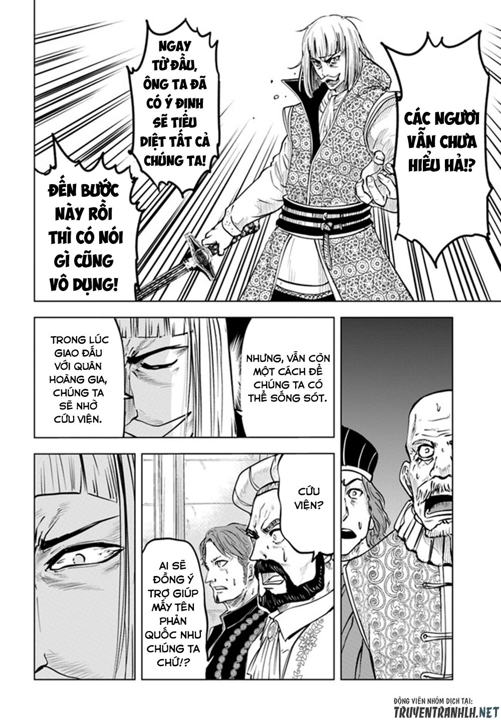 Đọc truyện hentai Hành trình chịch dạo của của máy dập cổ đại - Chap 36