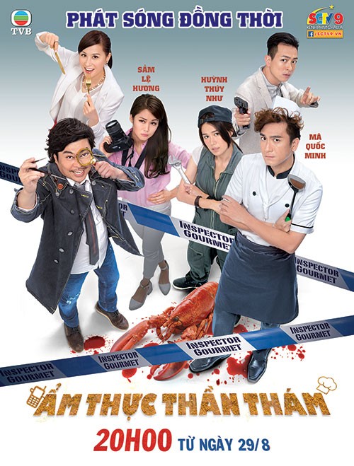 Ẩm Thực Thần Thám