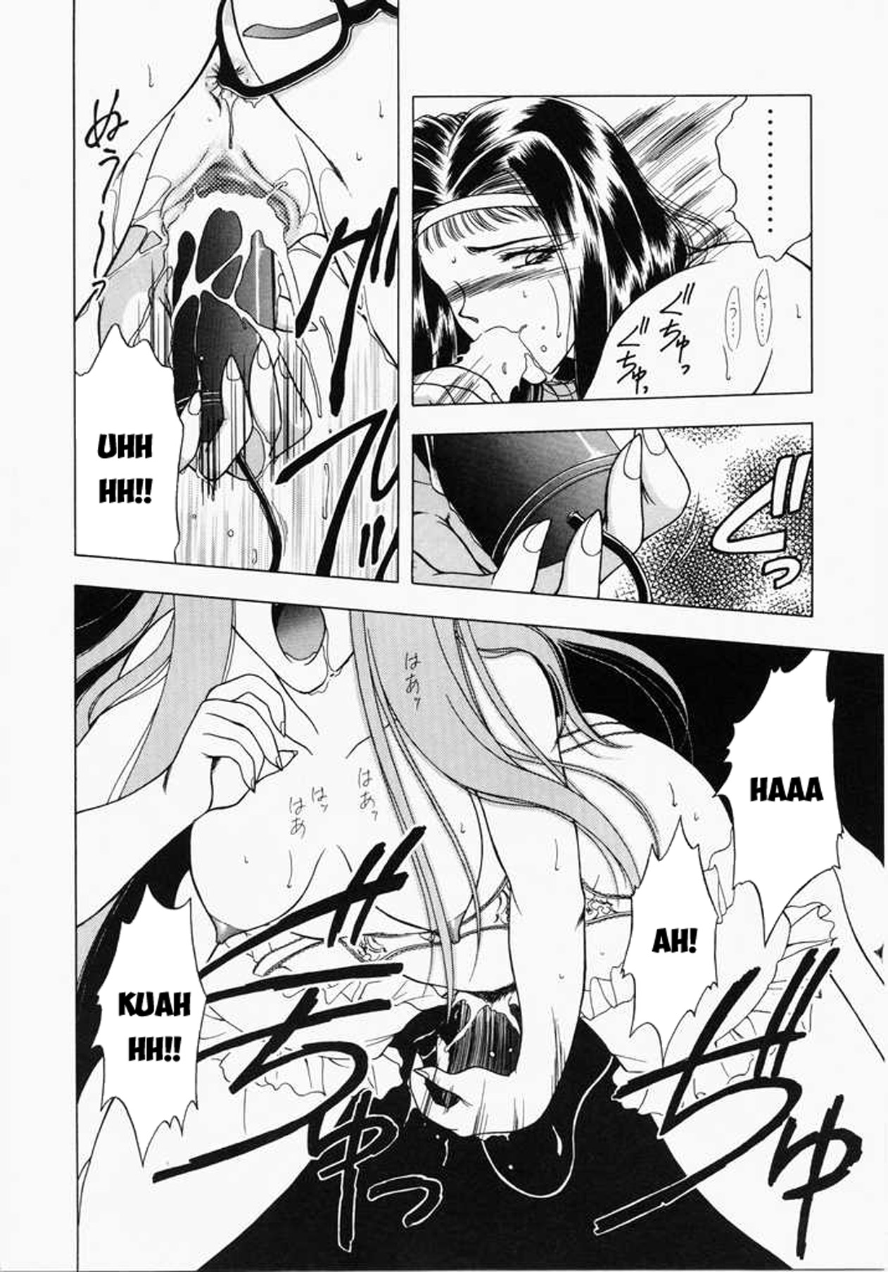 Đọc truyện hentai Ngưỡng mộ - Chap 2: Ác mộng bắt đầu.