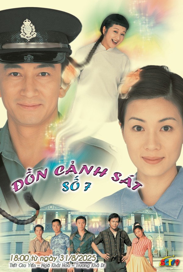 Đồn Cảnh Sát Số 7
