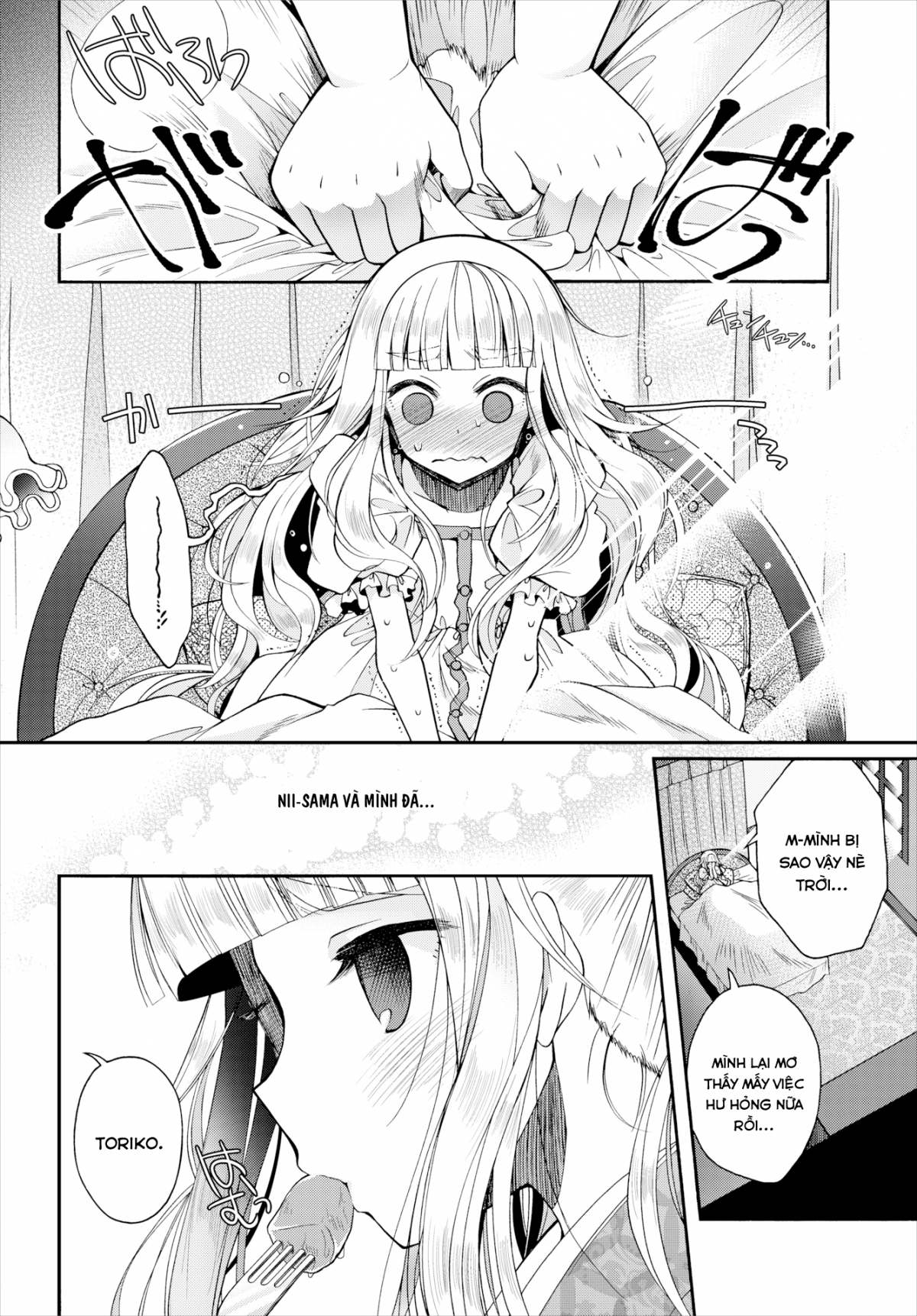 Đọc truyện hentai Giấc Mộng - Oneshot