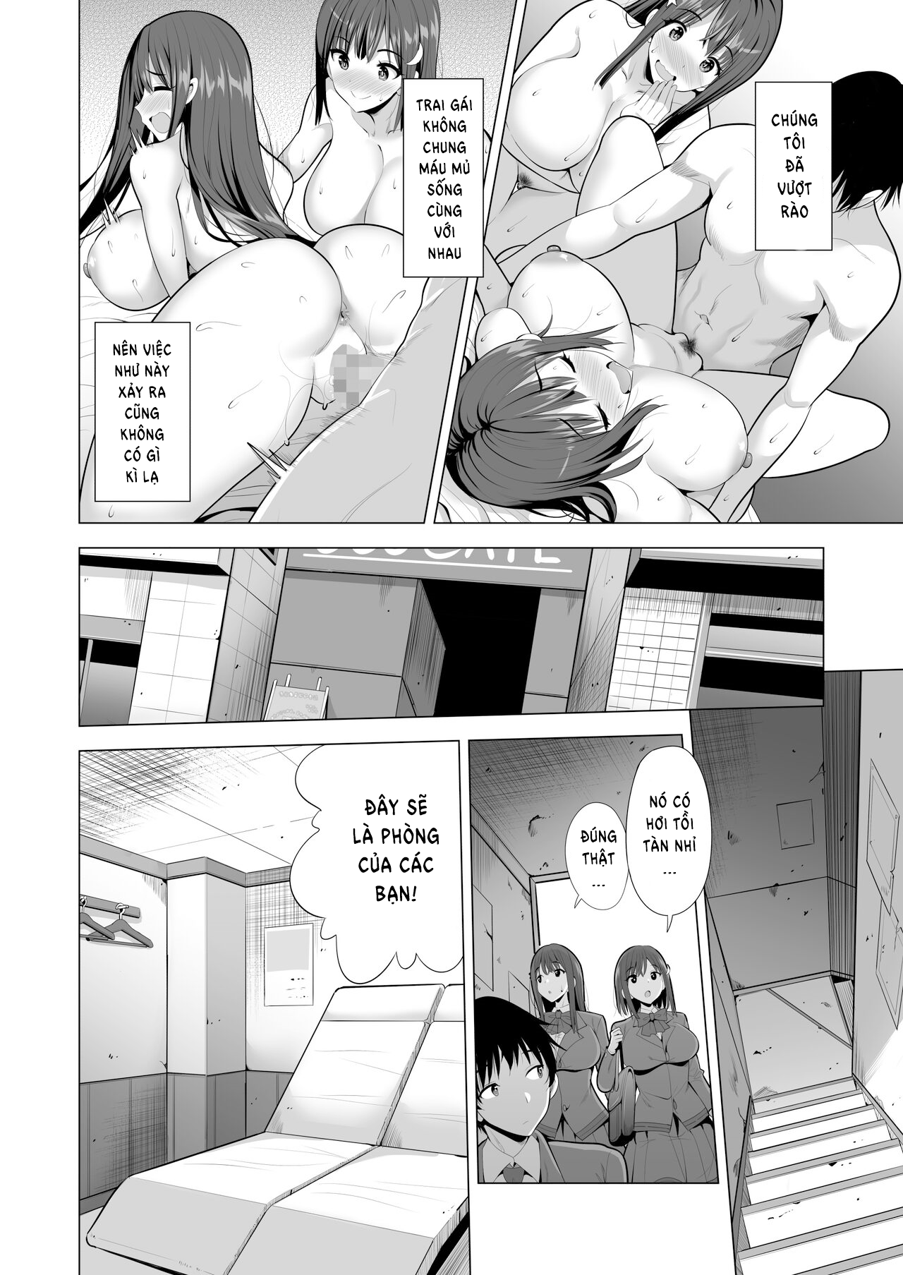 Đọc truyện hentai Bạn gái tôi bị mắc kệt trong động bàn tơ - Oneshot