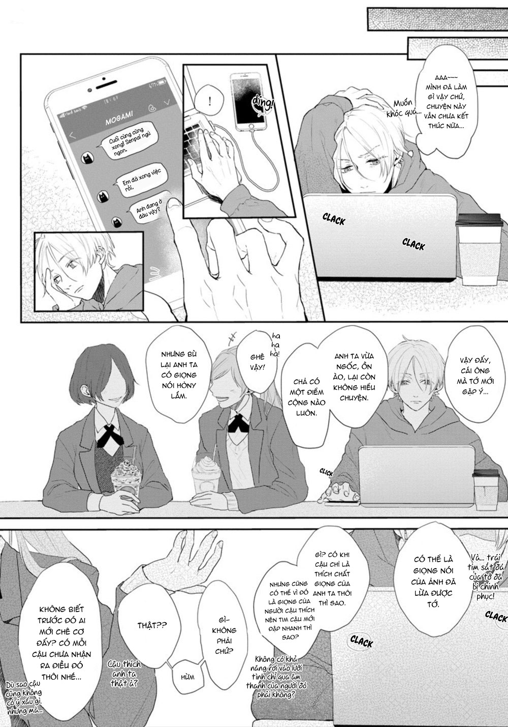 Đọc truyện hentai Hãy cẩn thận với chàng trai kia!! - Chap 1