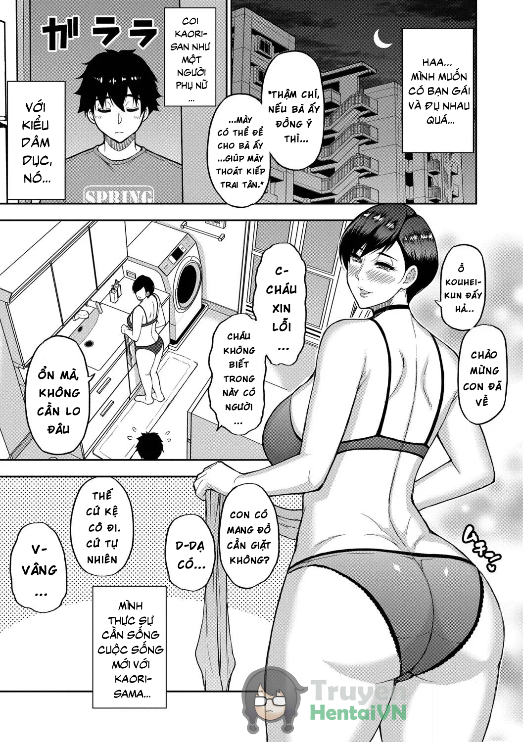 Đọc truyện hentai Iiwa, Watashi no Karada Suki ni Shite Ch.1-4 - Chap 1