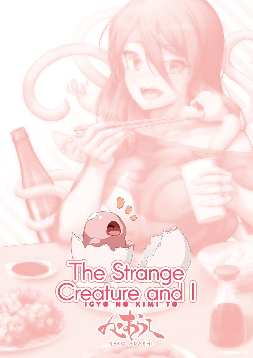 Đọc truyện hentai Sinh vật kỳ lạ và tôi - Oneshot