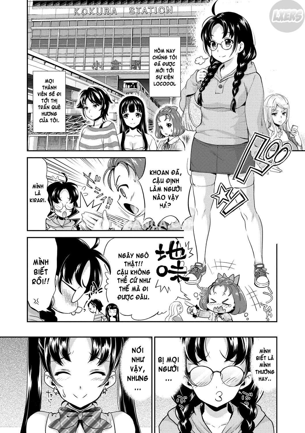 Đọc truyện hentai Kirari Truyền thuyết về IDOL - Chap 2