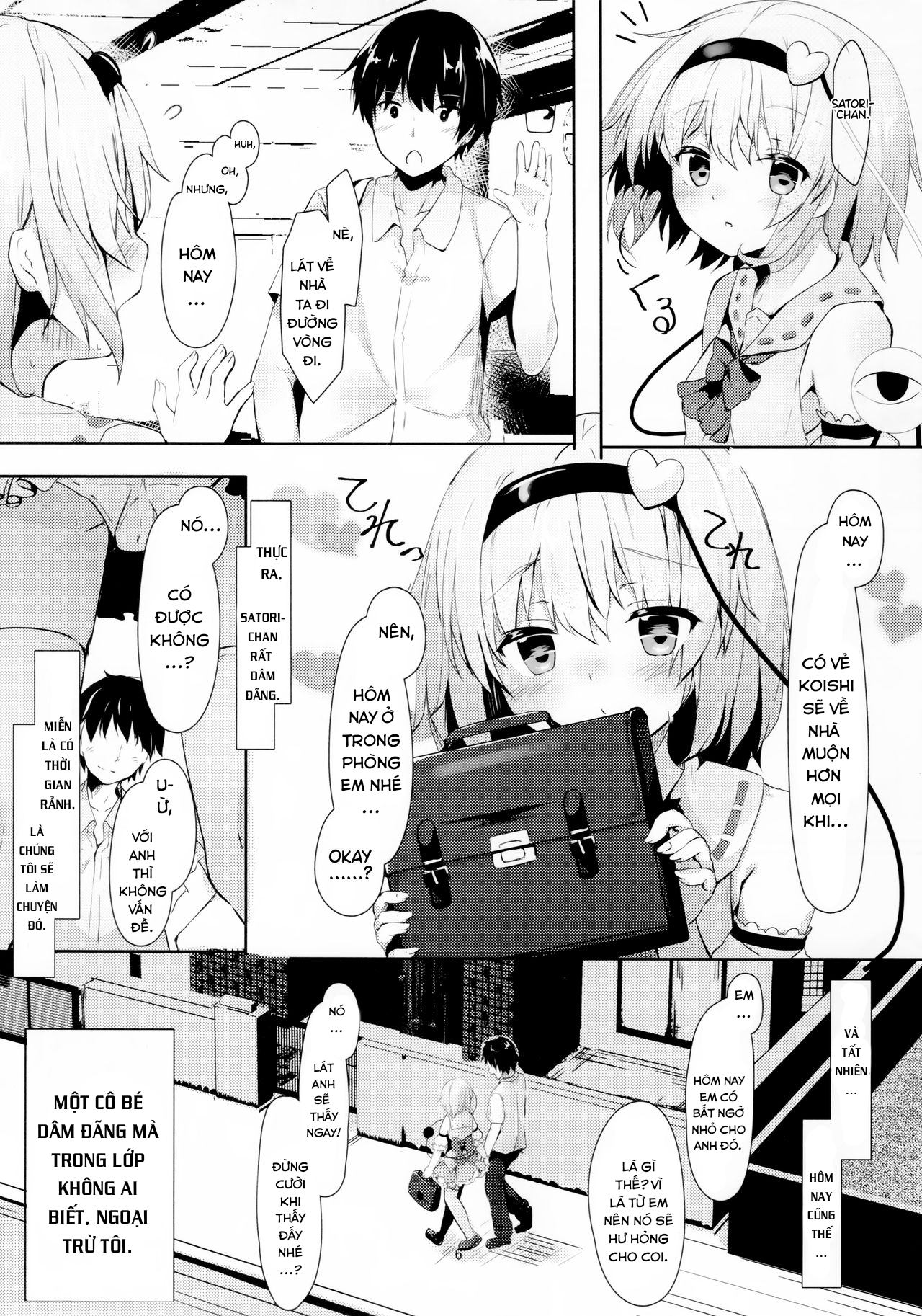 Đọc truyện hentai JK Satori-chan wa Kite Hoshii (Touhou Project) - Oneshot
