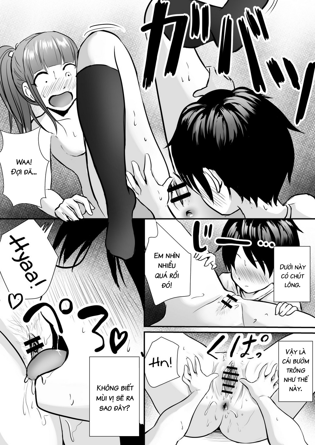 Đọc truyện hentai Getting Lewd With My Sister's Best Friend - Oneshot