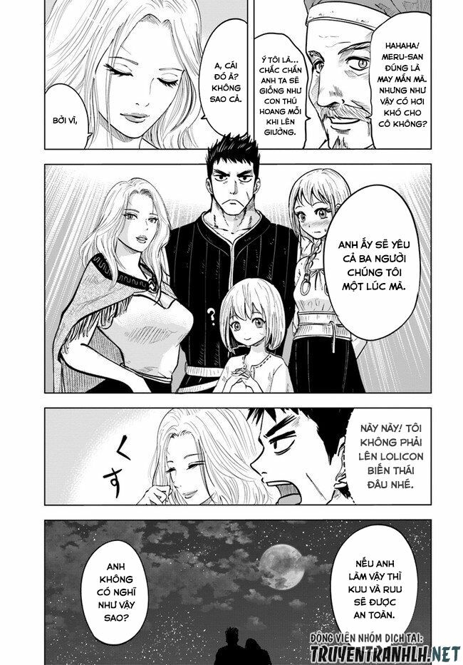 Đọc truyện hentai Hành trình chịch dạo của của máy dập cổ đại - Chap 9.1