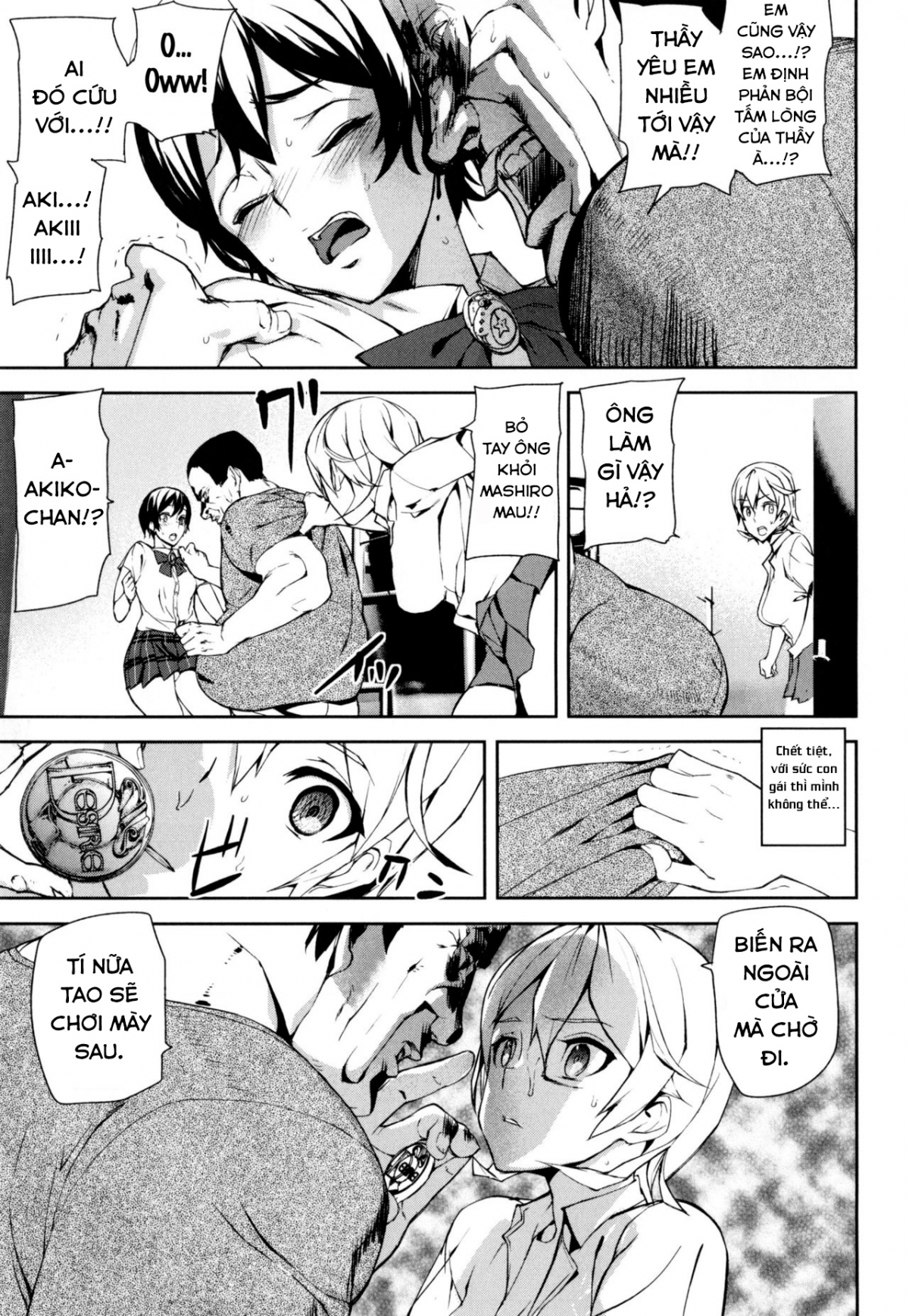 Đọc truyện hentai Đồng xu D - Chap 5