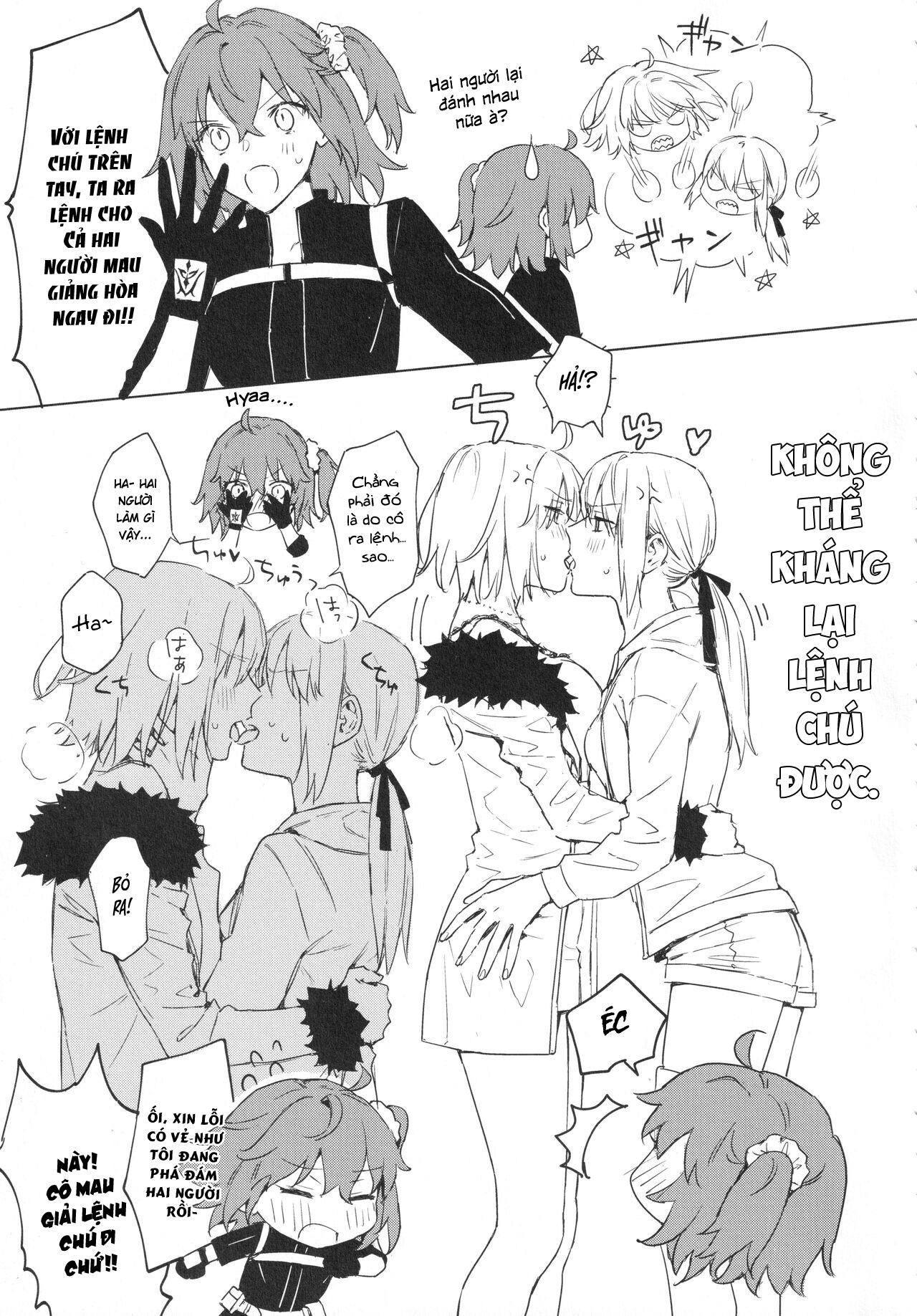 Đọc truyện hentai AlJean Situation (Fate/Grand Order) - Chap 1