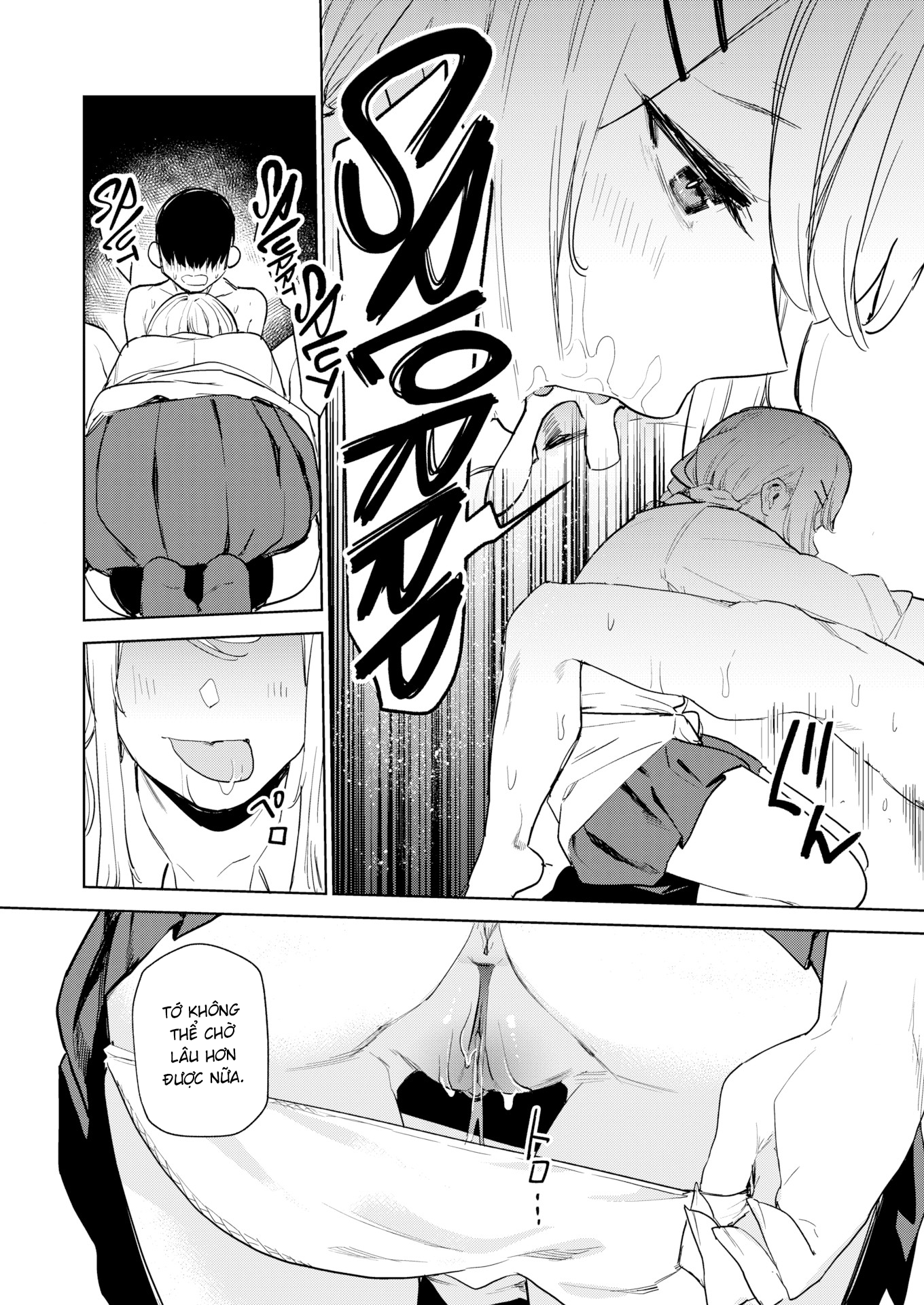 Đọc truyện hentai Kiểm soát xuất tinh cho Nishimiya-san - Chap 1