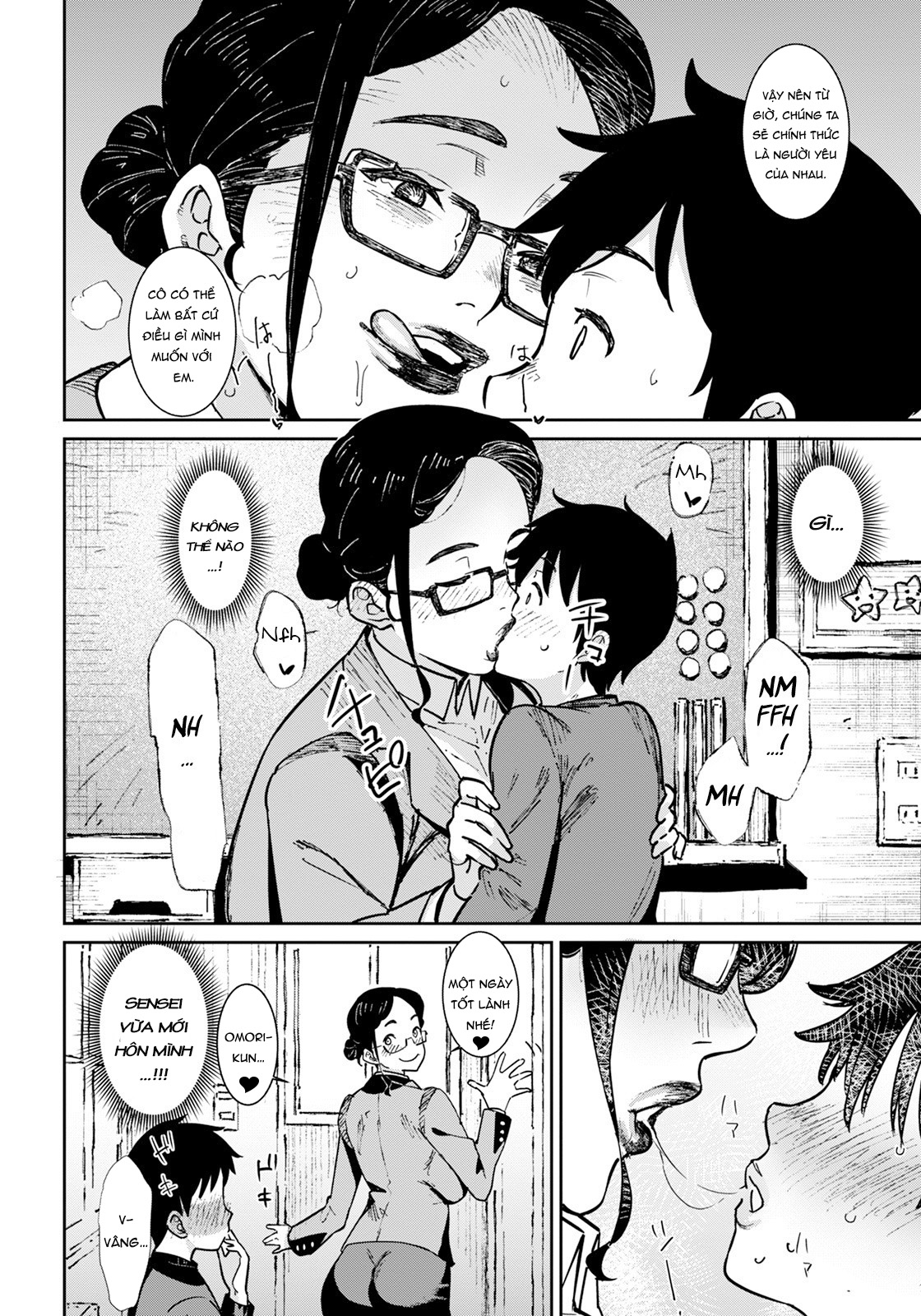 Đọc truyện hentai Private Lesson - Oneshot