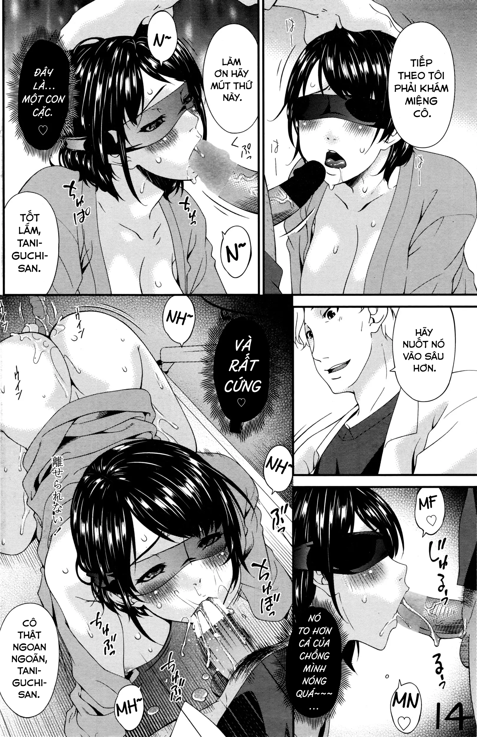 Đọc truyện hentai Buổi điều trị kích dục sinh sản - Oneshot