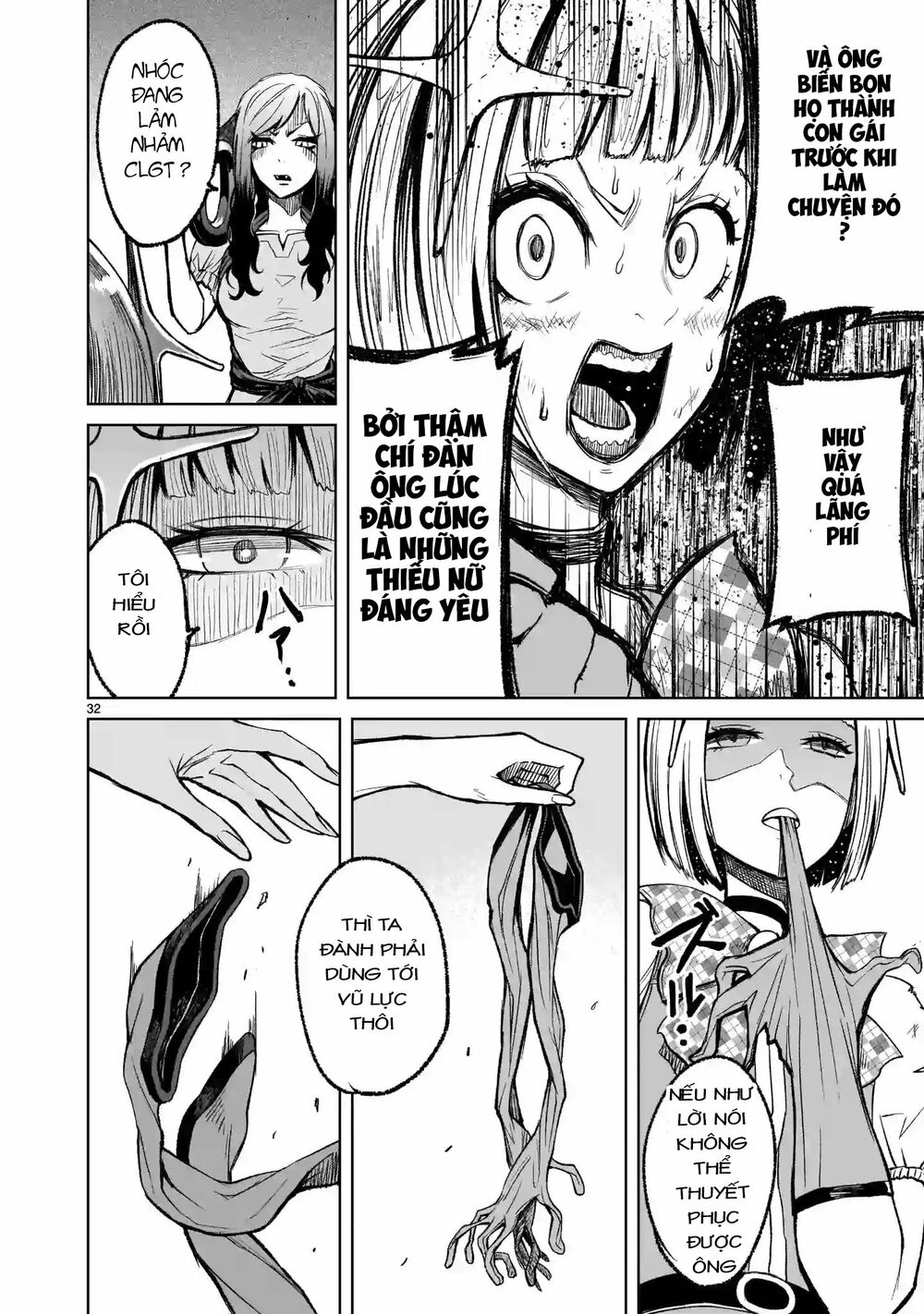 Đọc truyện hentai Vườn hoa hồng Saga - Chap 12: Mục tiêu ～Volle Kraft～