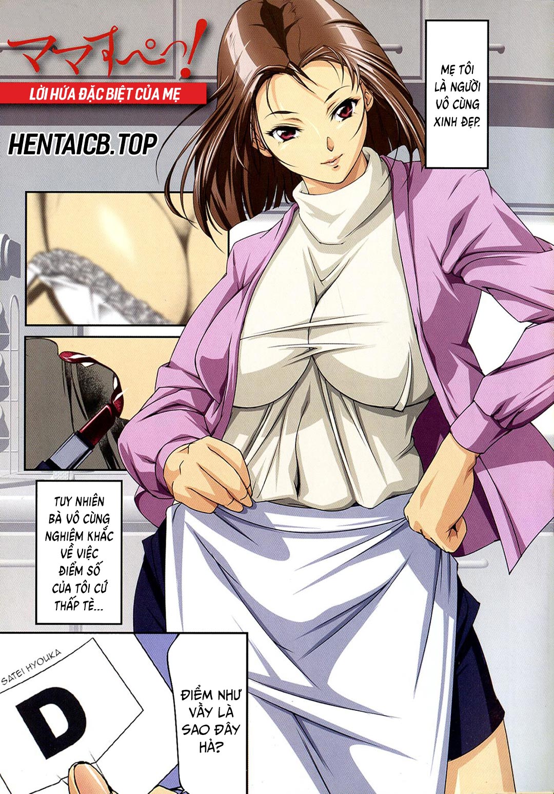 Đọc truyện hentai Lời hứa đặc biệt của mẹ - Chap 1