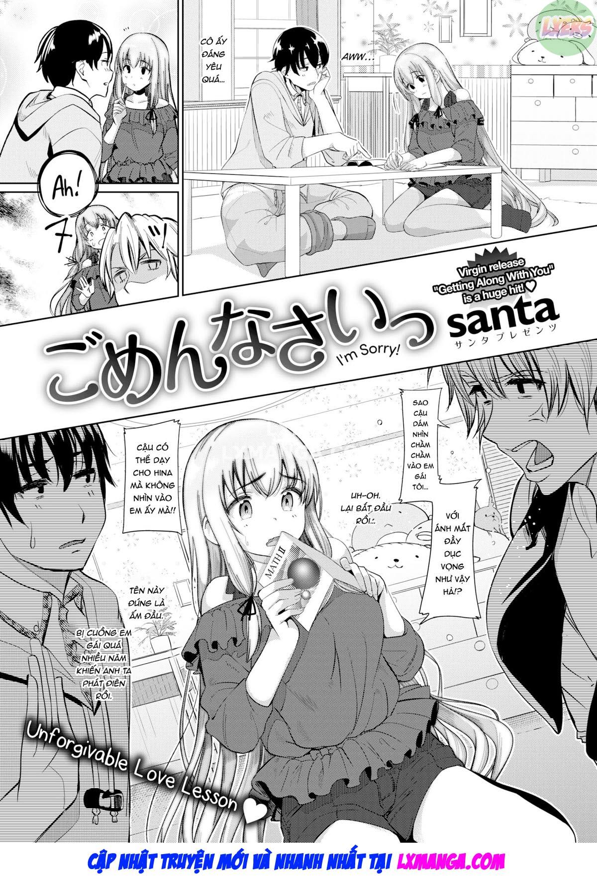 Đọc truyện hentai Giúp em lên đỉnh - Oneshot