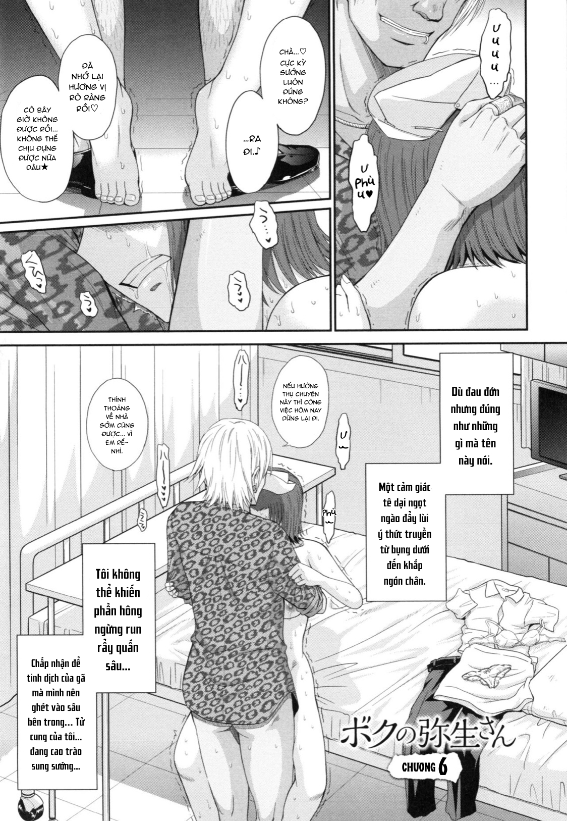 Đọc truyện hentai Boku no Yayoi-san - Chap 6.