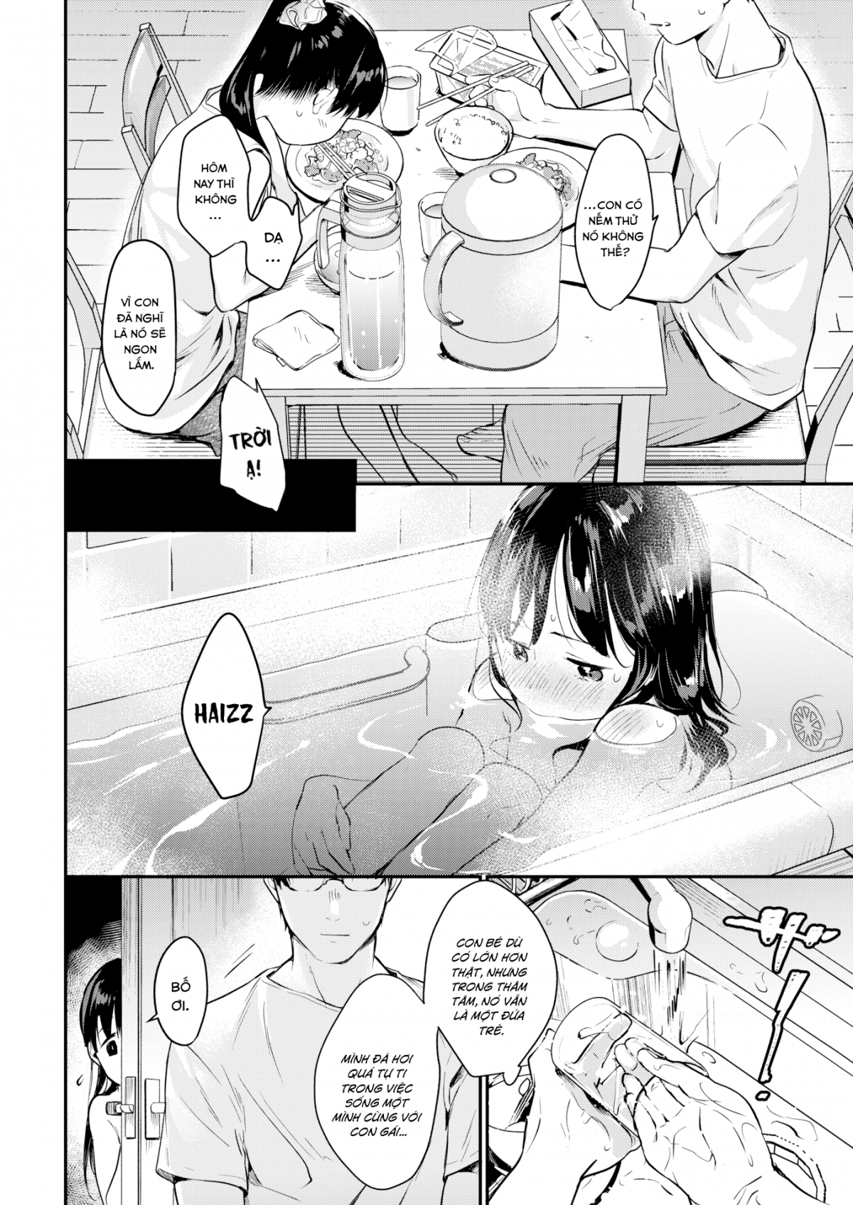 Đọc truyện hentai Bóng Hình Phản Chiếu - Oneshot [Không che]