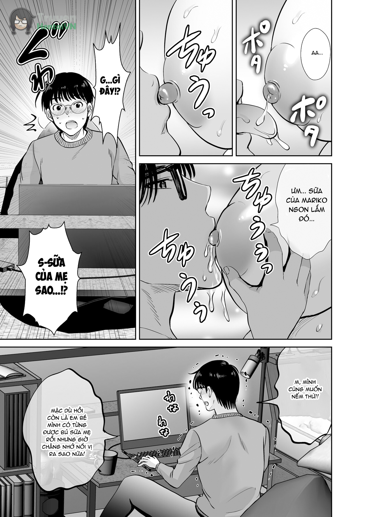 Đọc truyện hentai Kyonyuu Kaa-san ga Boku no Me mo Mae de 2 ~Bonyuu Mamire de Ikimakutta Hanashi~ - Oneshot