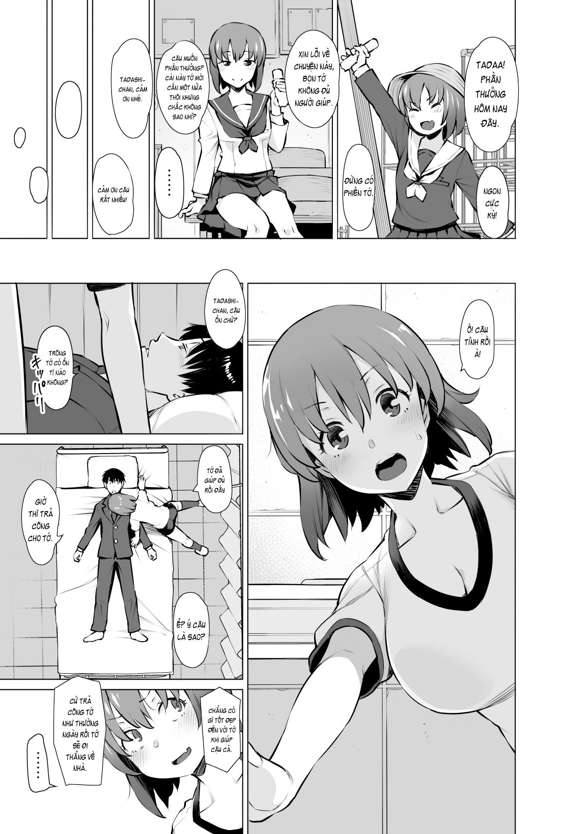 Đọc truyện hentai Uyokyokusetsu Arimashita - OneShot