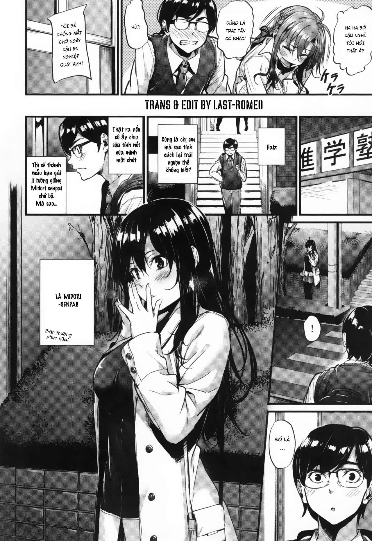 Đọc truyện hentai Cô nàng miệng nóng tim mềm - Chap 1