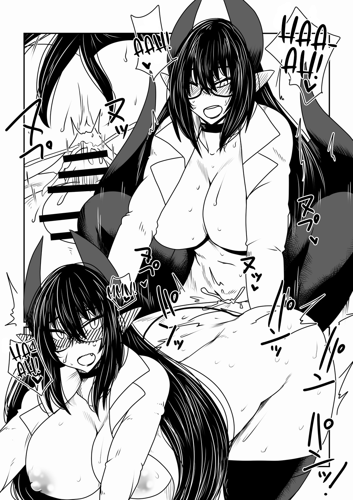 Đọc truyện hentai Succubus-san and the Boy Next Door - Oneshot