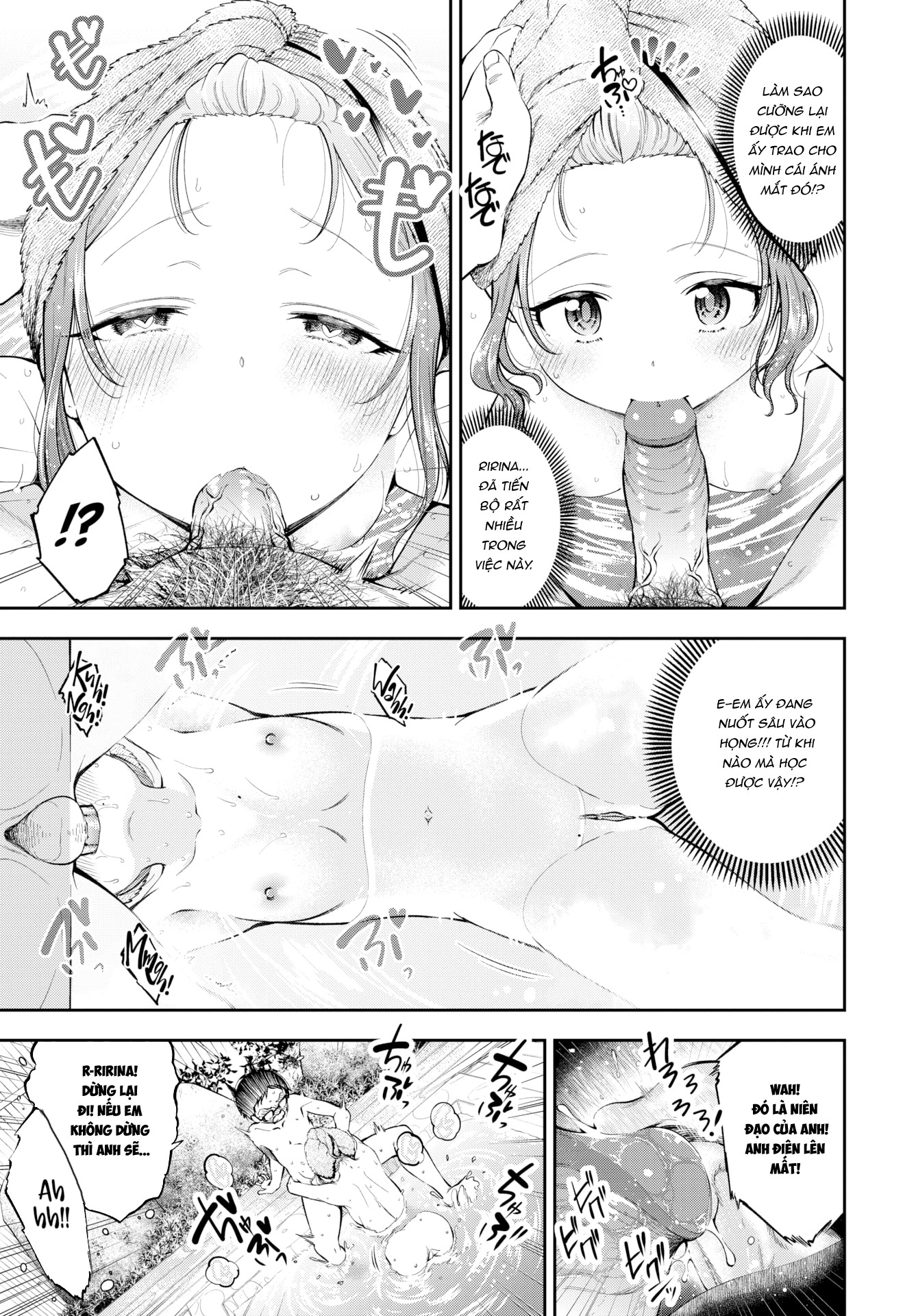 Đọc truyện hentai Mối quan hệ thân mật - Oneshot