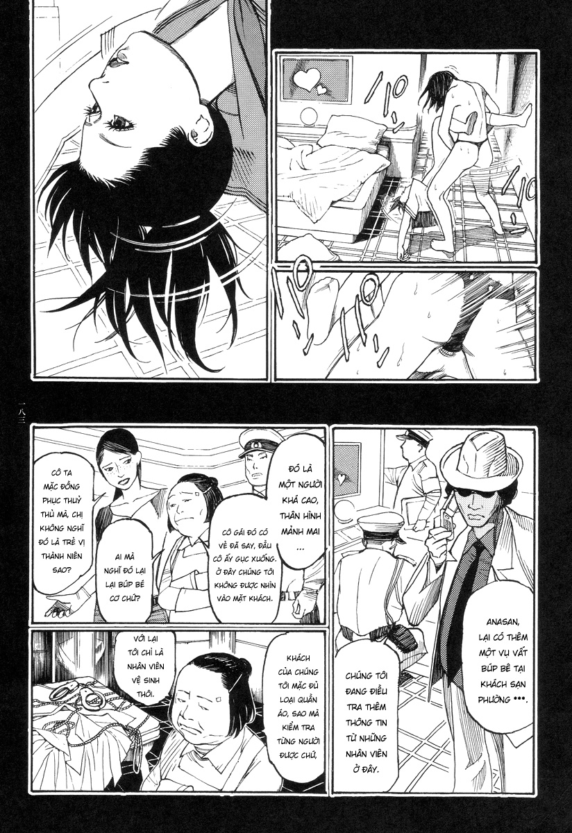 Đọc truyện hentai Ban chuyên án dị thường Maru PSI - Chap 8: Con gái Silicon
