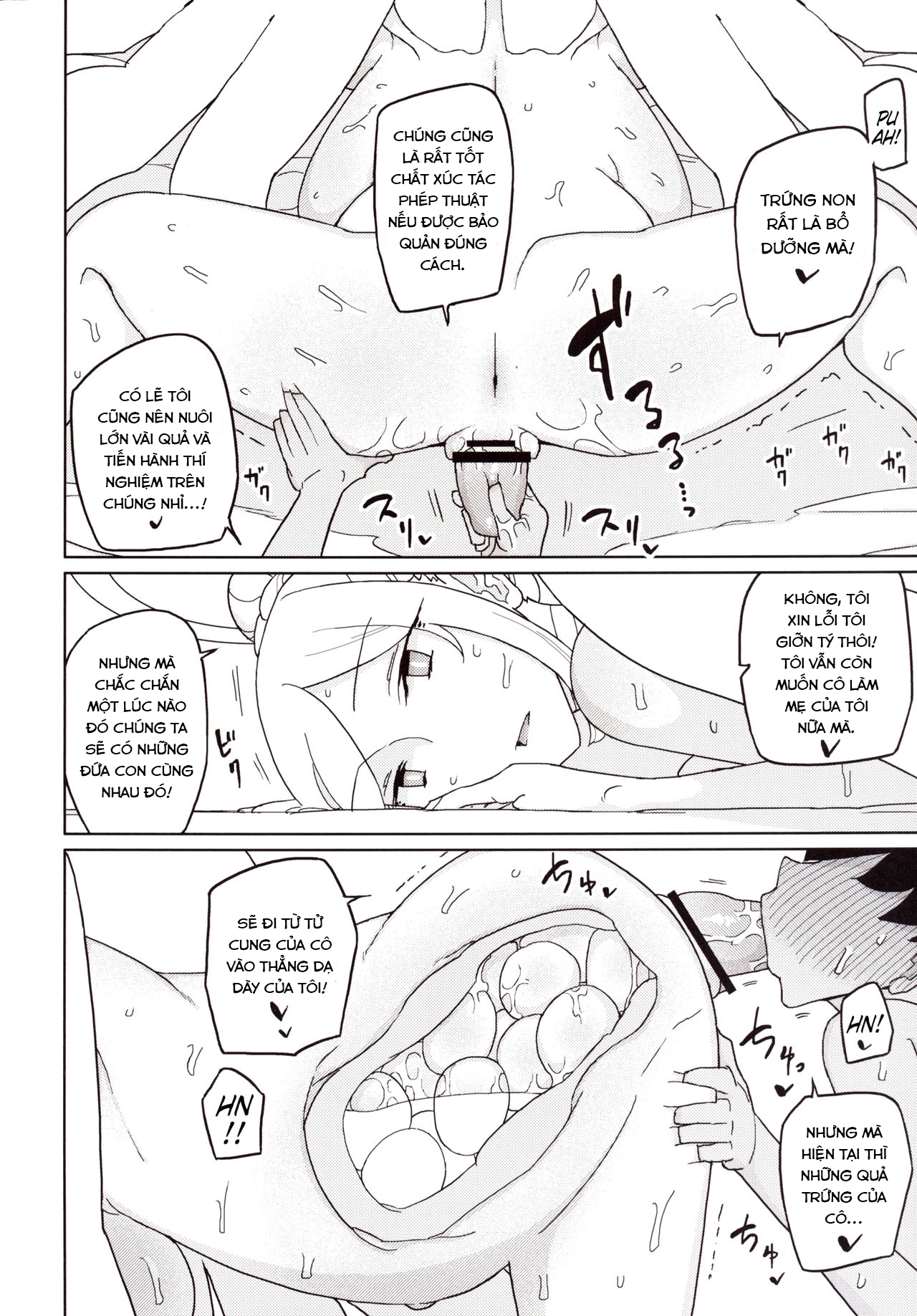 Đọc truyện hentai Ishi no Nai Tenshi wa Boku no Sei Shori Yougu - Oneshot