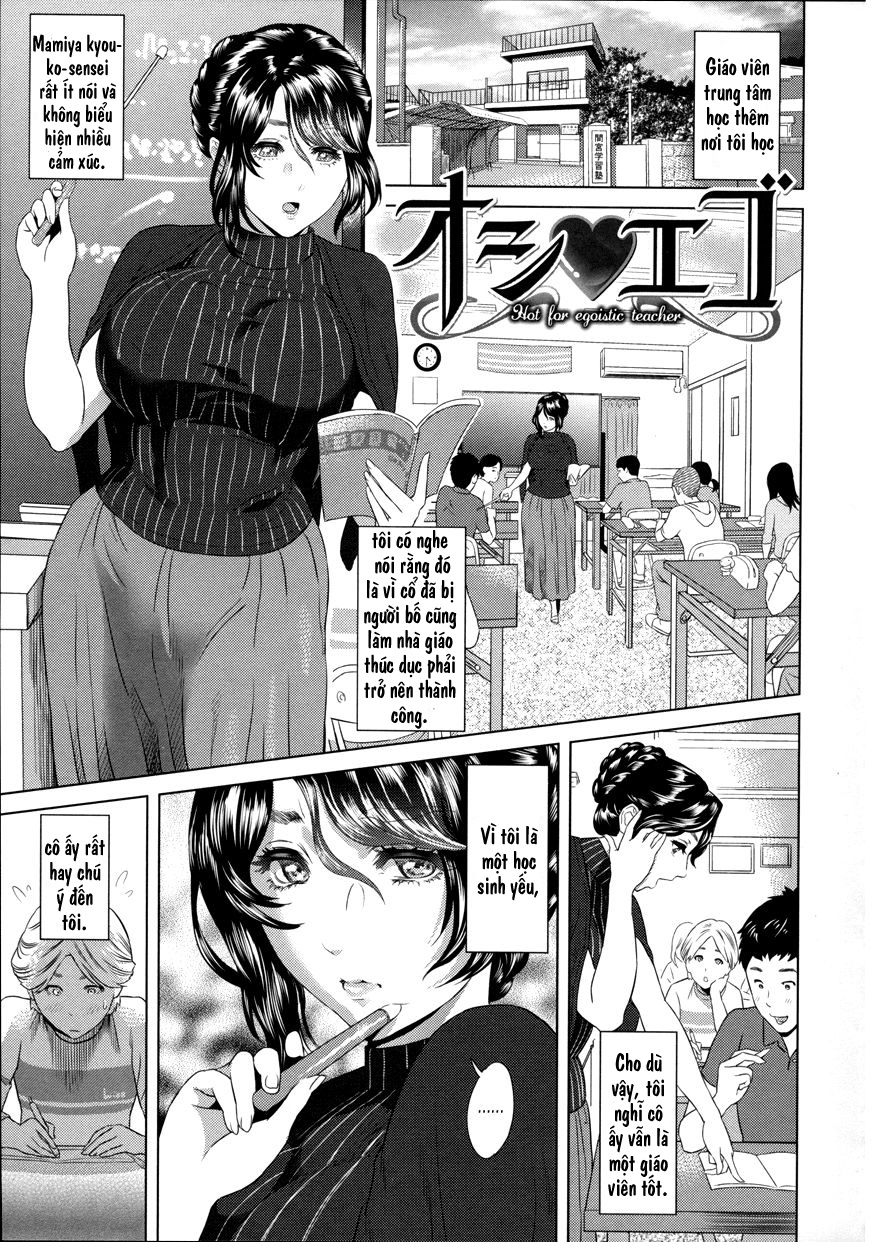 Đọc truyện hentai Oshi Ego - Oneshot