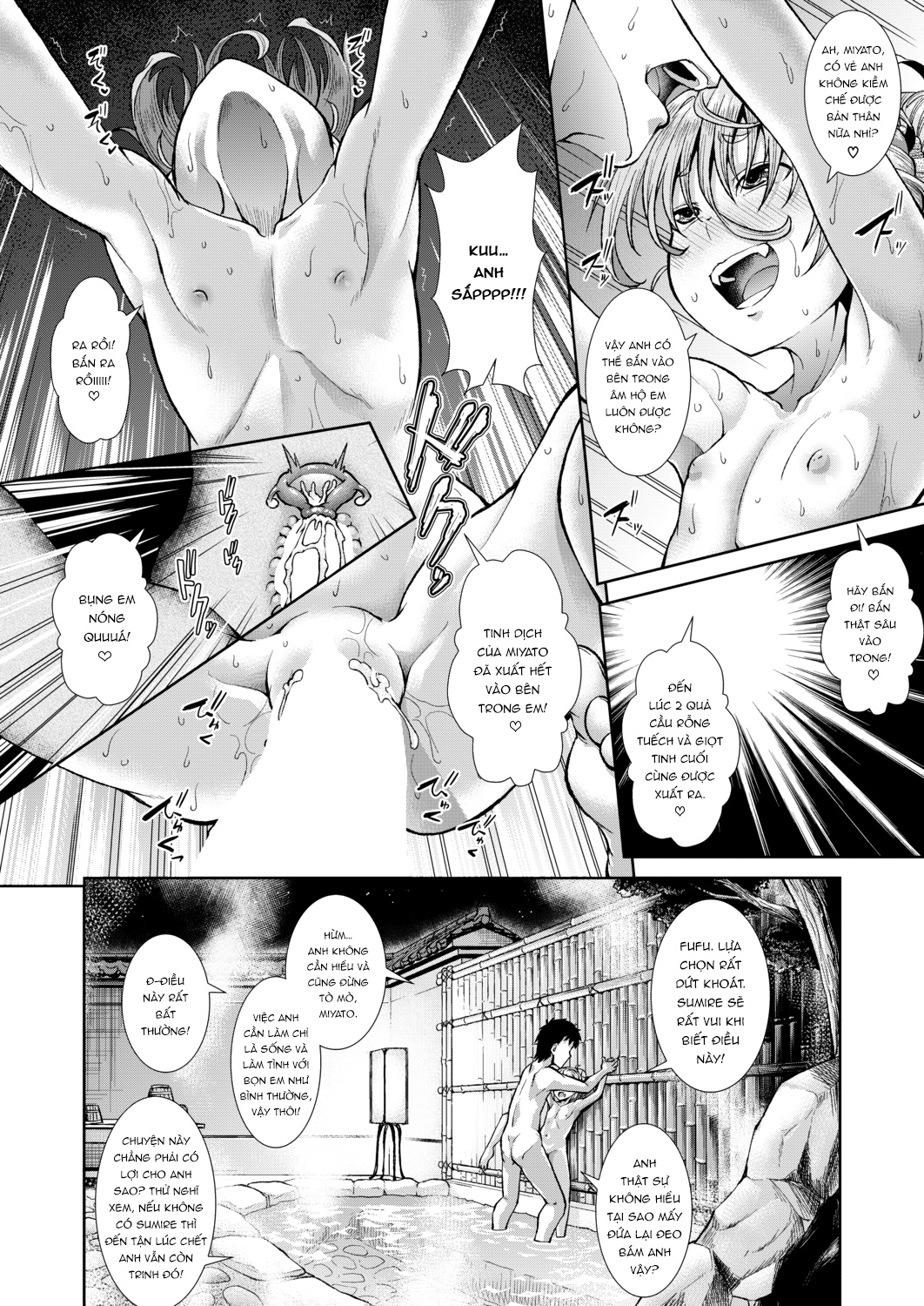 Đọc truyện hentai Ngay bây giờ, anh là của em. - Chap 2: Akira lên sàn.