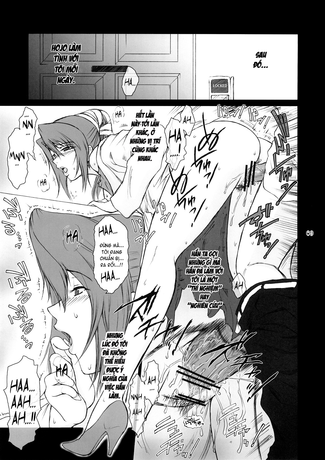 Đọc truyện hentai Lucrecia - Chap 2