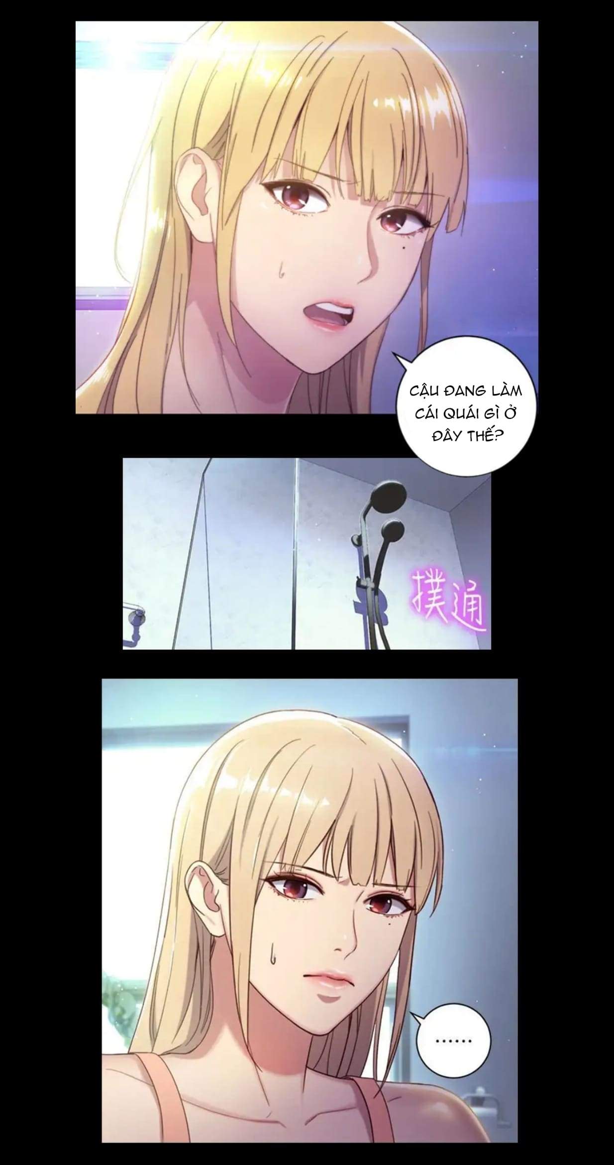 Đọc truyện hentai Bạn Của Mẹ Kế - Chap 2