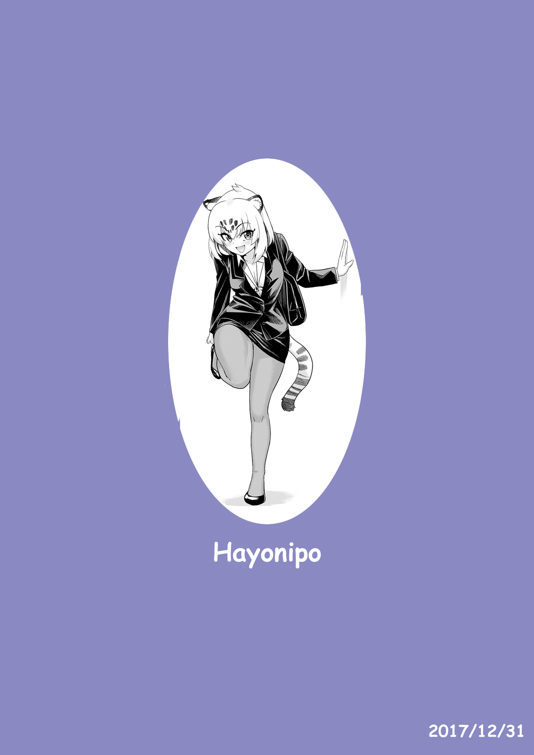 Đọc truyện hentai OL Jaguar no Himo ni Naritai - Oneshot