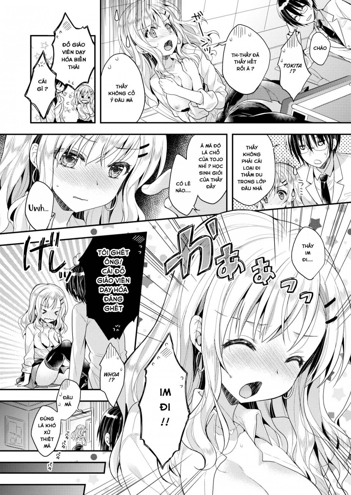 Đọc truyện hentai Đời ngắn lắm, yêu nhau đi - Oneshot (đã sửa)