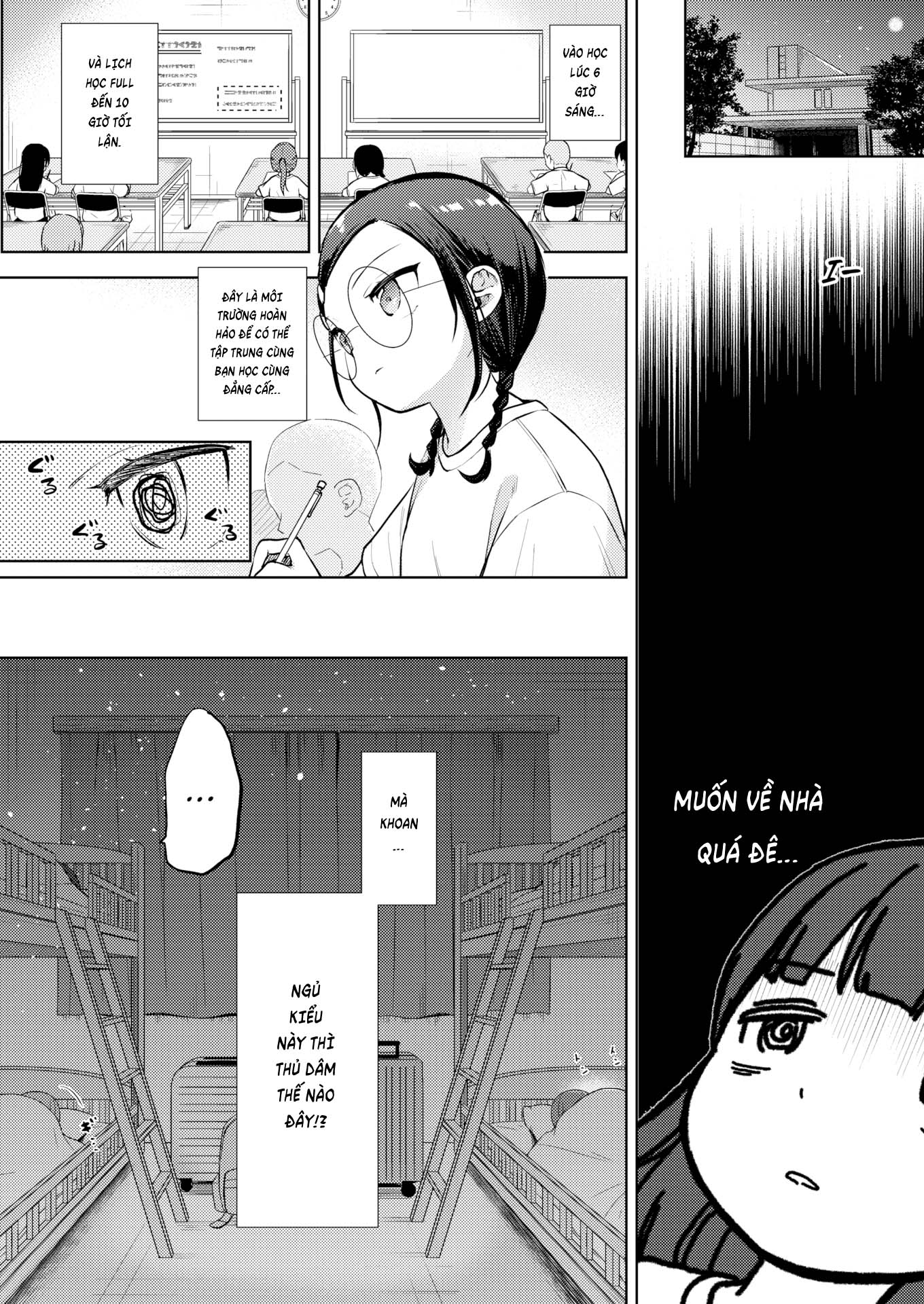 Đọc truyện hentai Buổi cắm trại mùa hè thành công mĩ mãn - Oneshot