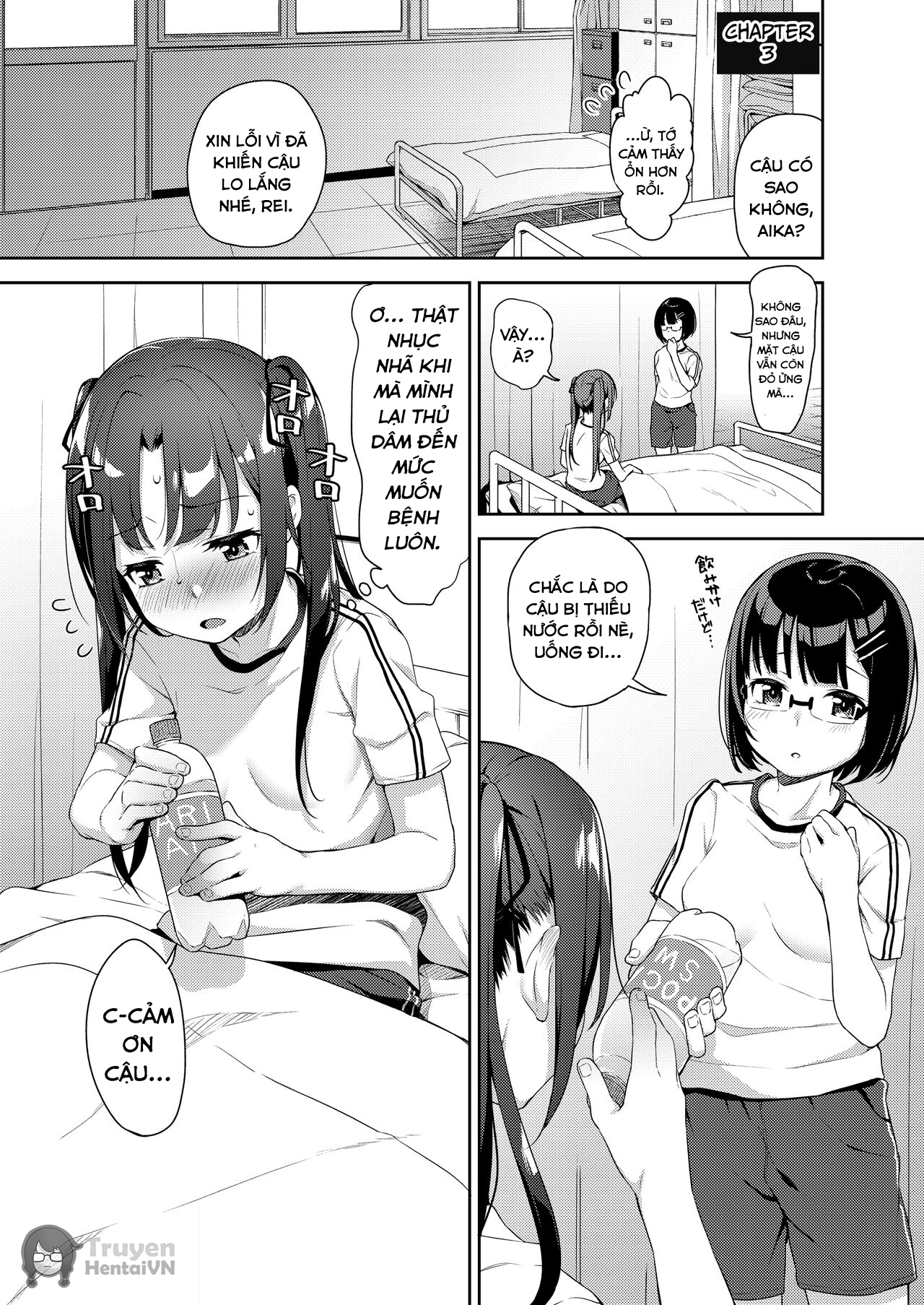 Đọc truyện hentai Aiko và tình yêu của người chú - chap 3