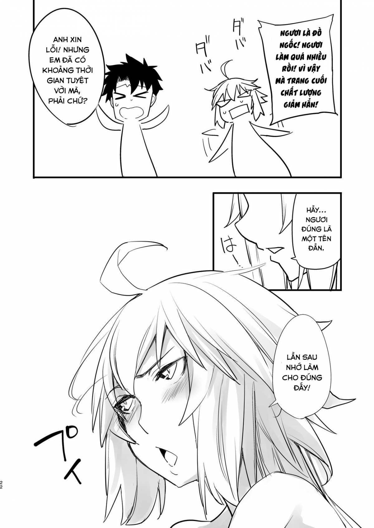 Đọc truyện hentai Kuroneko ga Nyan to Naku. 3RE - Oneshot